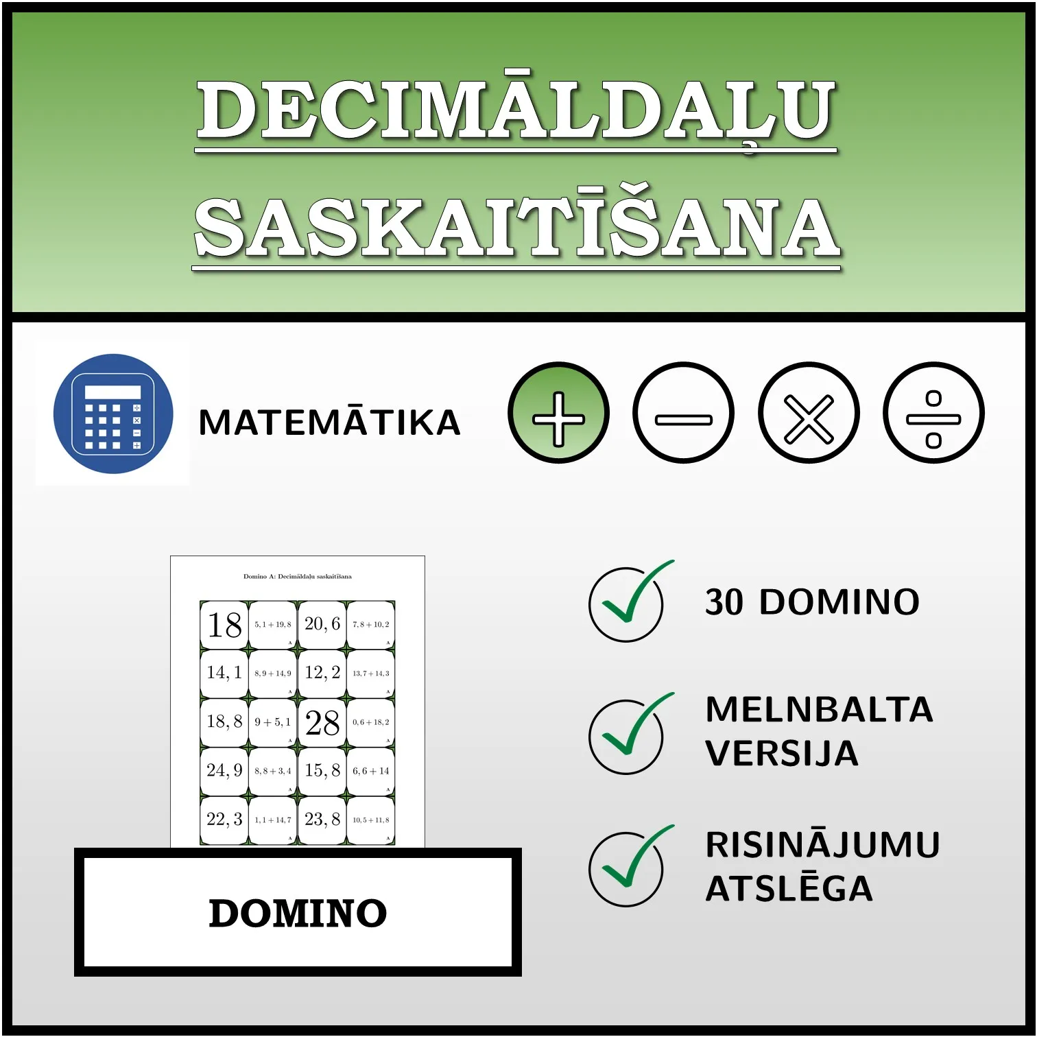 Domino: Decimāldaļu saskaitīšana