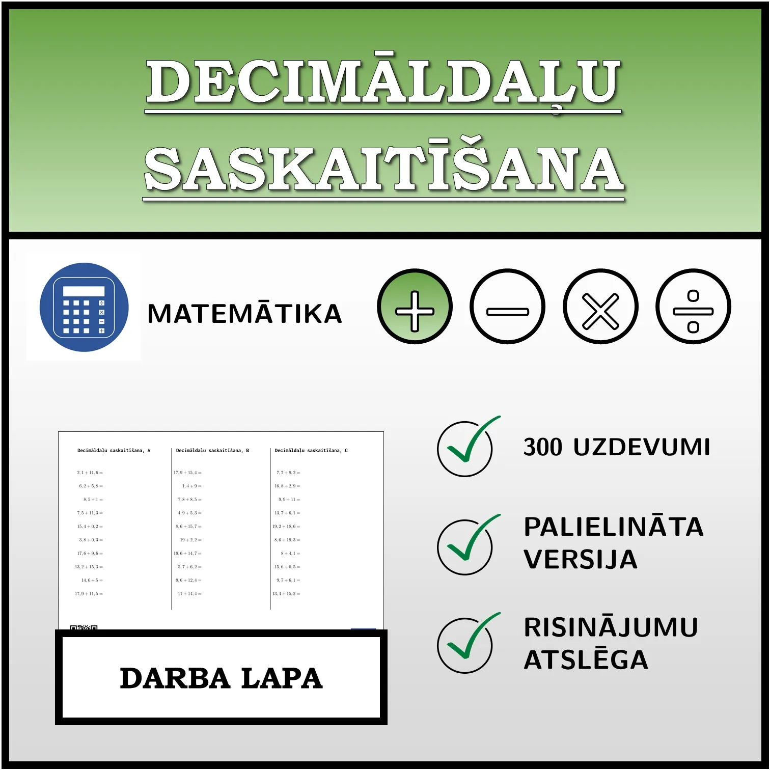 Darba lapa: Decimāldaļu saskaitīšana