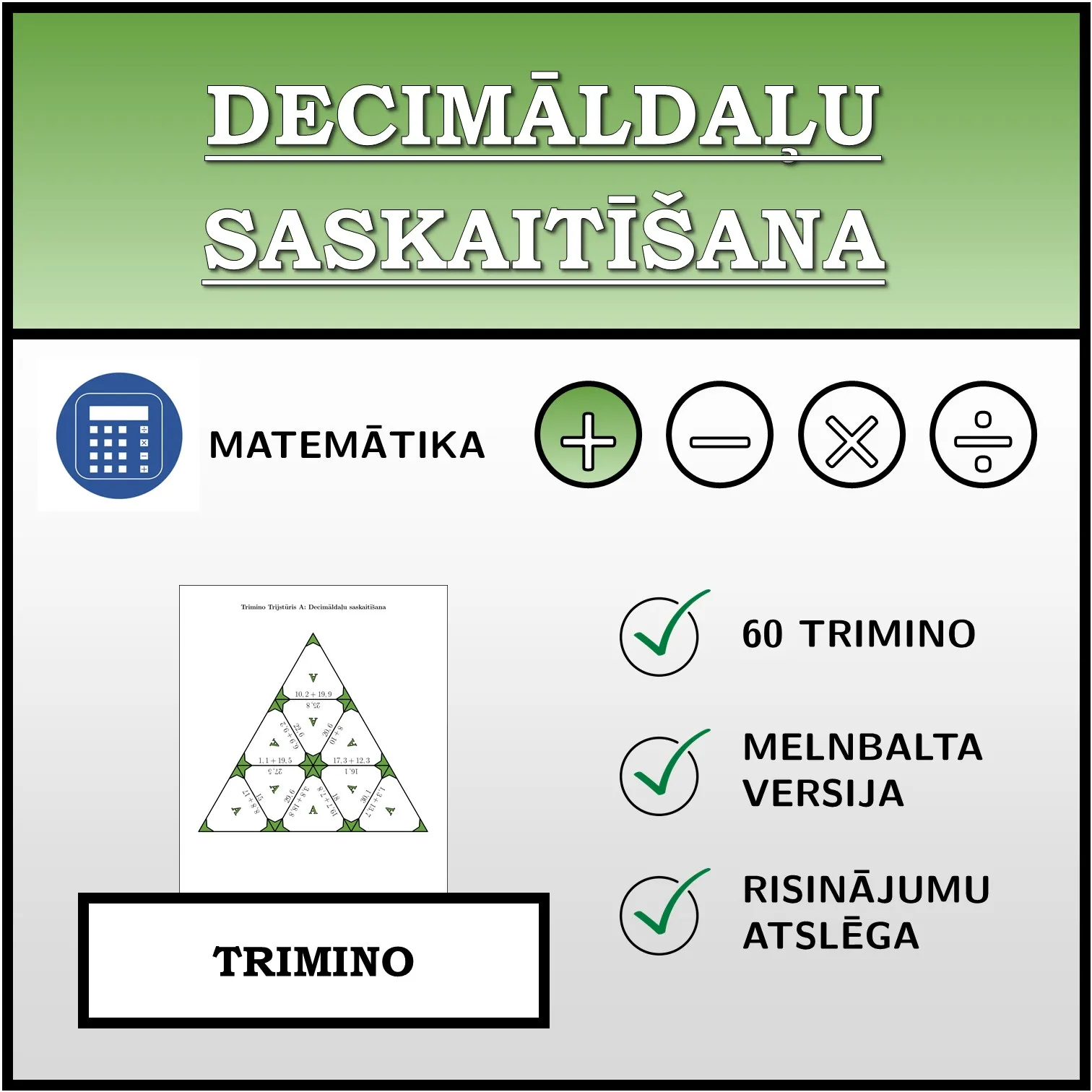 Trimino: Decimāldaļu saskaitīšana