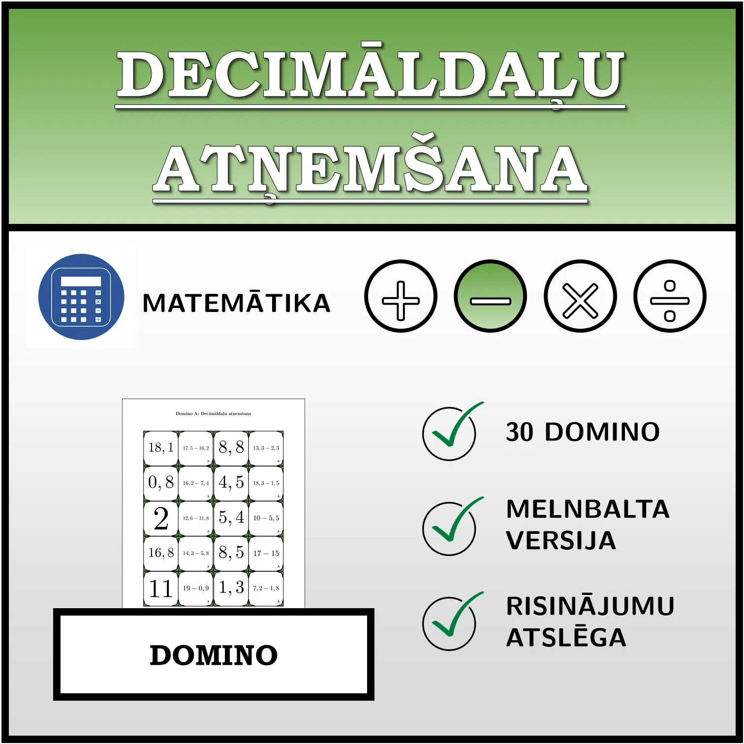 Domino: Decimāldaļu atņemšana