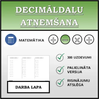 Darba lapa: Decimāldaļu atņemšana