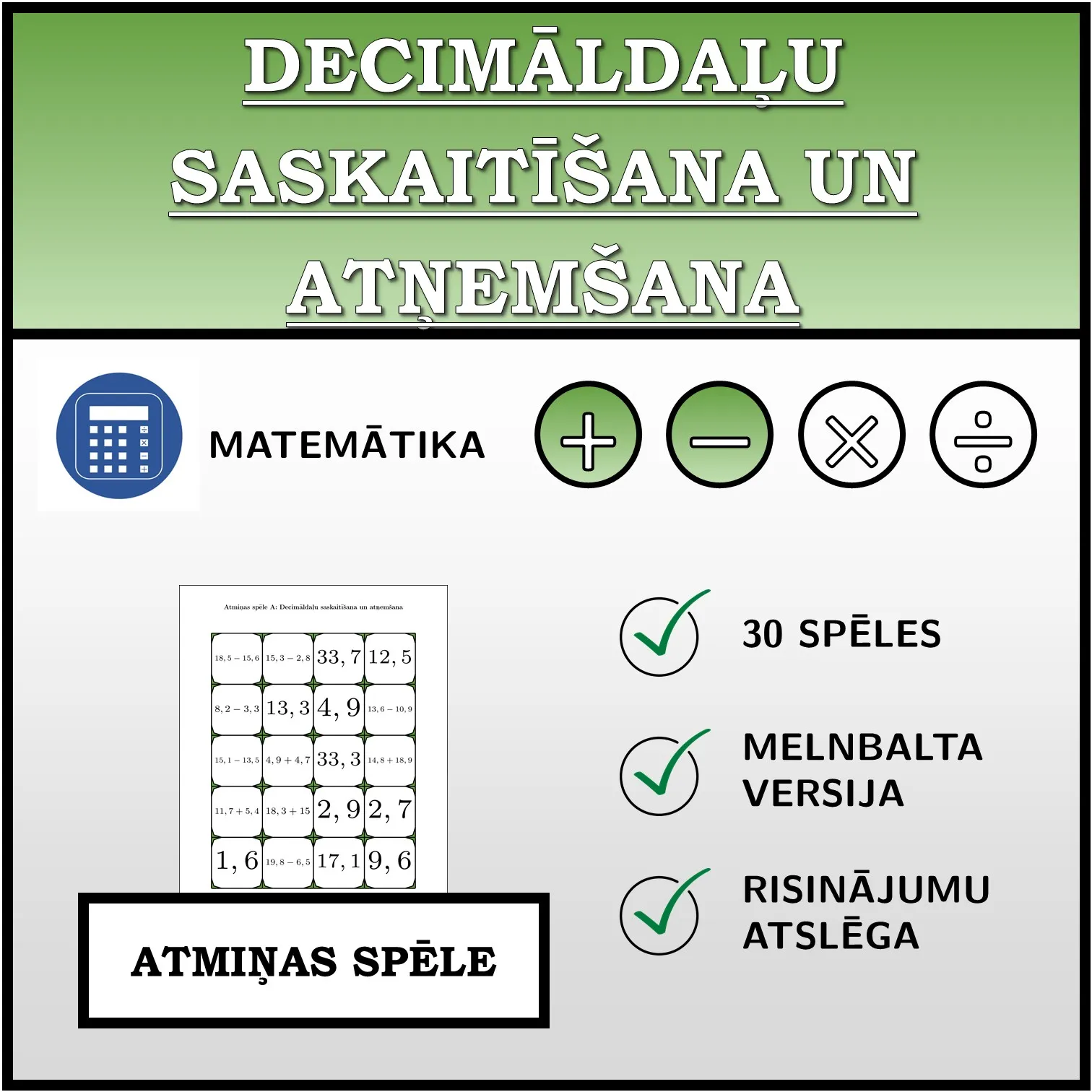 Atmiņas spēle: Decimāldaļu saskaitīšana un atņemšana