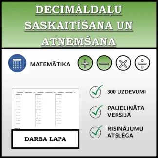 Darba lapa: Decimāldaļu saskaitīšana un atņemšana