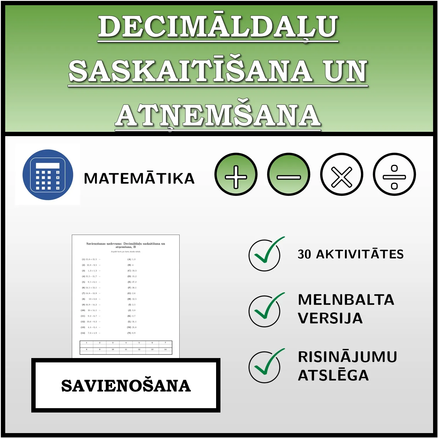 Savienošanas uzdevums: Decimāldaļu saskaitīšana un atņemšana
