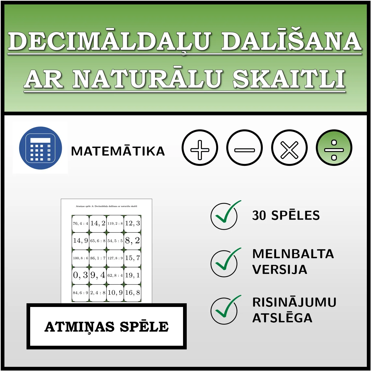 Atmiņas spēle: Decimāldaļu dalīšana ar naturālu skaitli
