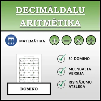 Domino: Decimāldaļu aritmētika