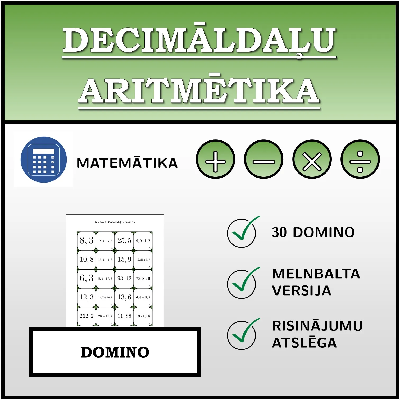 Domino: Decimāldaļu aritmētika