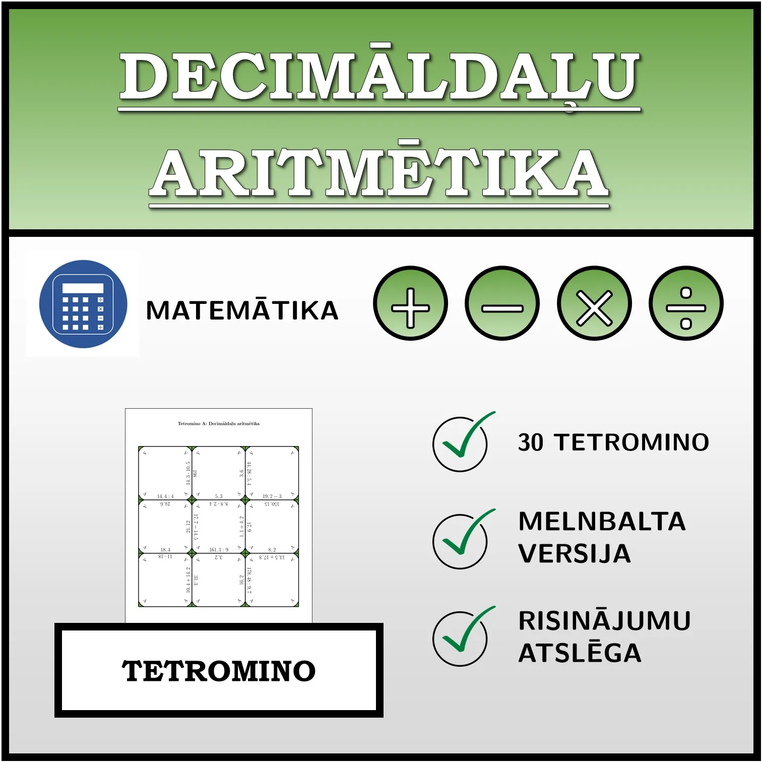 Tetromino: Decimāldaļu aritmētika
