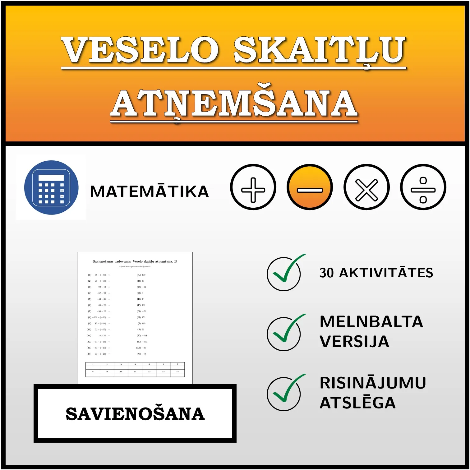 Savienošanas uzdevums: Veselo skaitļu atņemšana