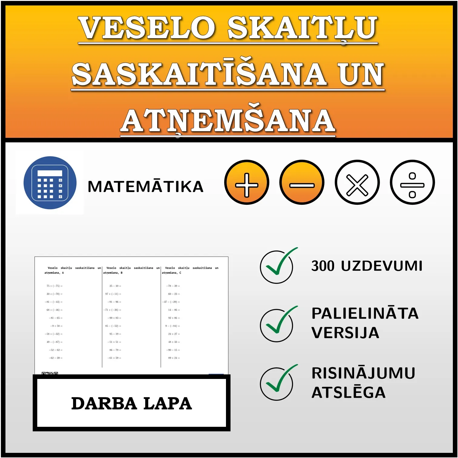 Darba lapa: Veselo skaitļu saskaitīšana un atņemšana
