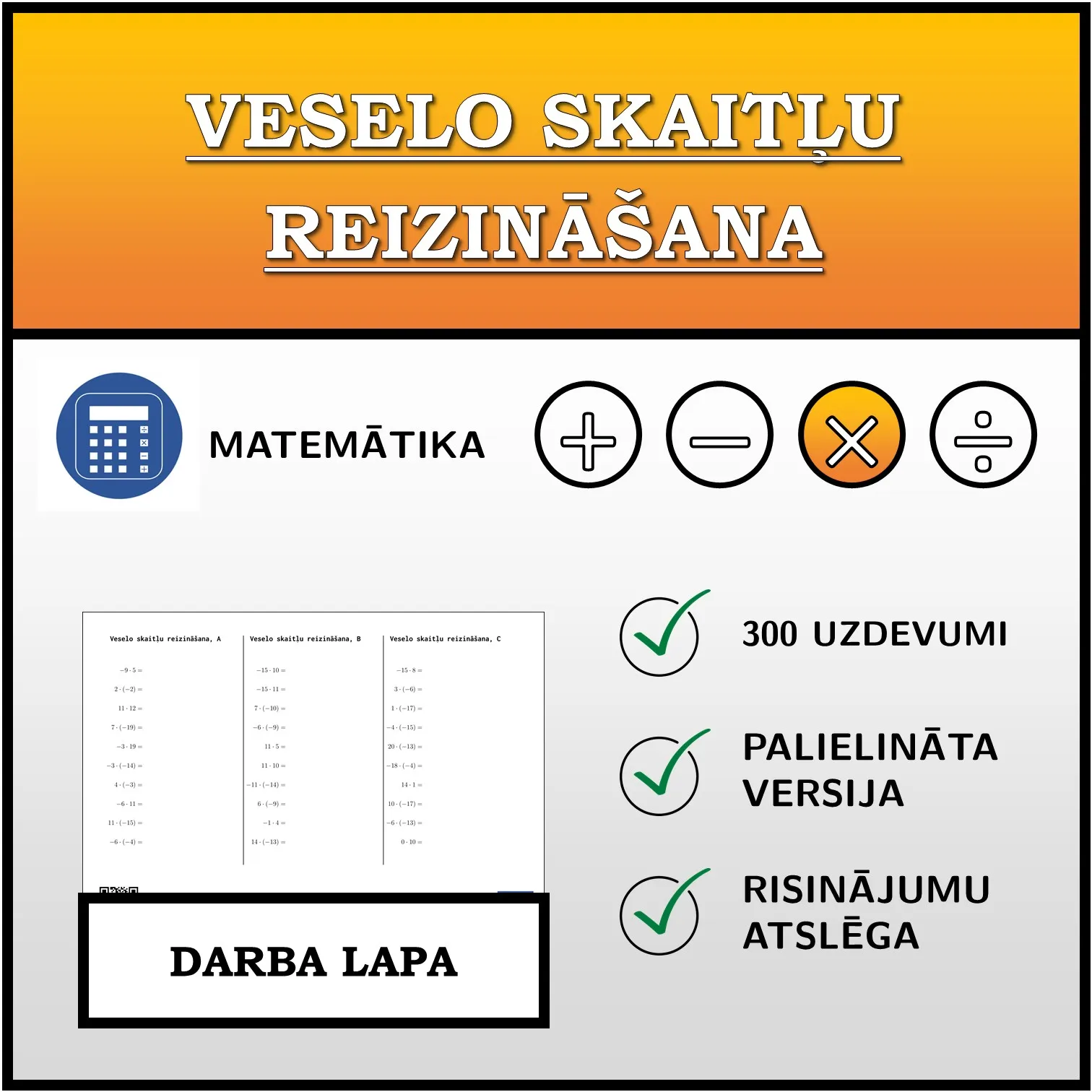 Darba lapa: Veselo skaitļu reizināšana