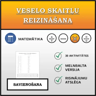 Savienošanas uzdevums: Veselo skaitļu reizināšana