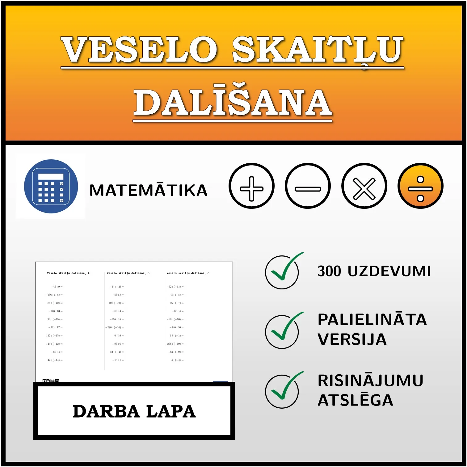 Darba lapa: Veselo skaitļu dalīšana