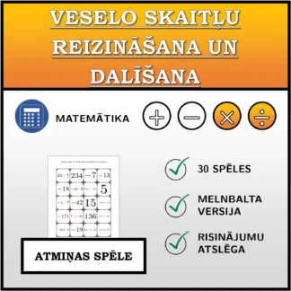 Atmiņas spēle: Veselo skaitļu reizināšana un dalīšana