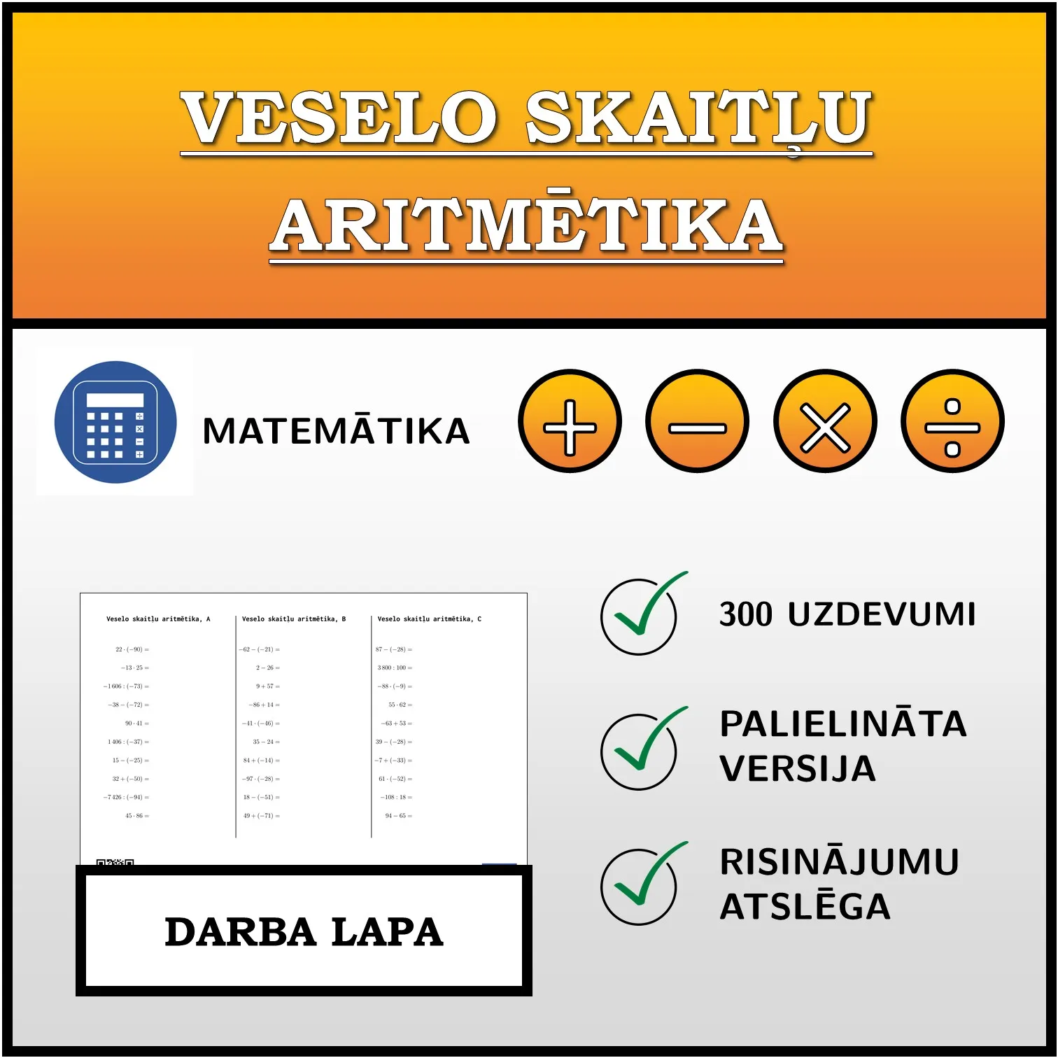 Darba lapa: Veselo skaitļu aritmētika