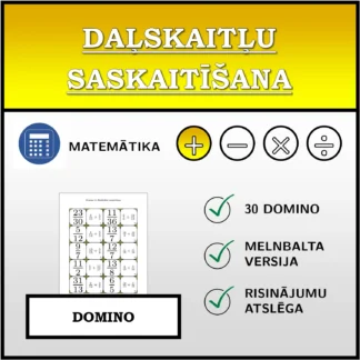Domino: Daļskaitļu saskaitīšana