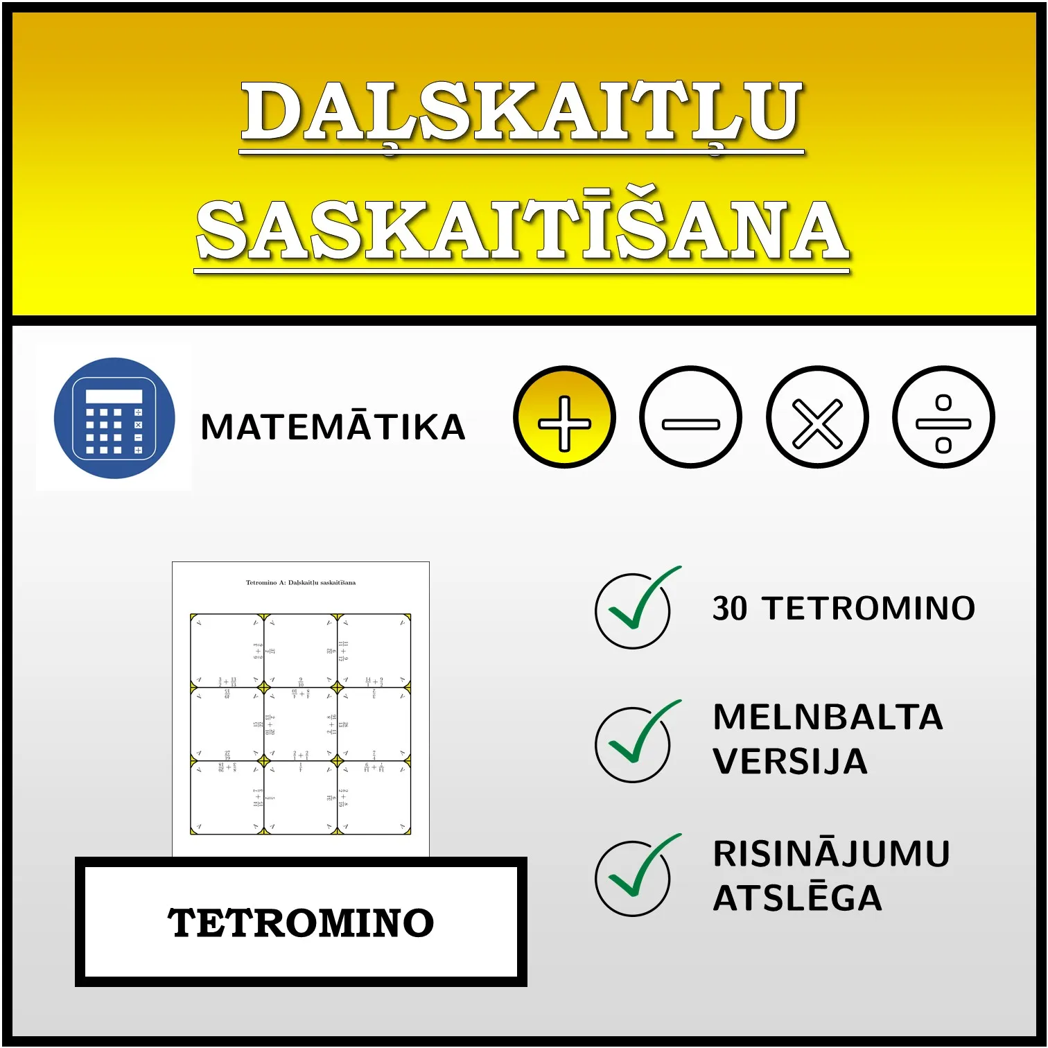 Tetromino: Daļskaitļu saskaitīšana
