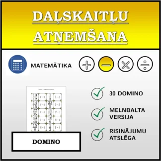 Domino: Daļskaitļu atņemšana