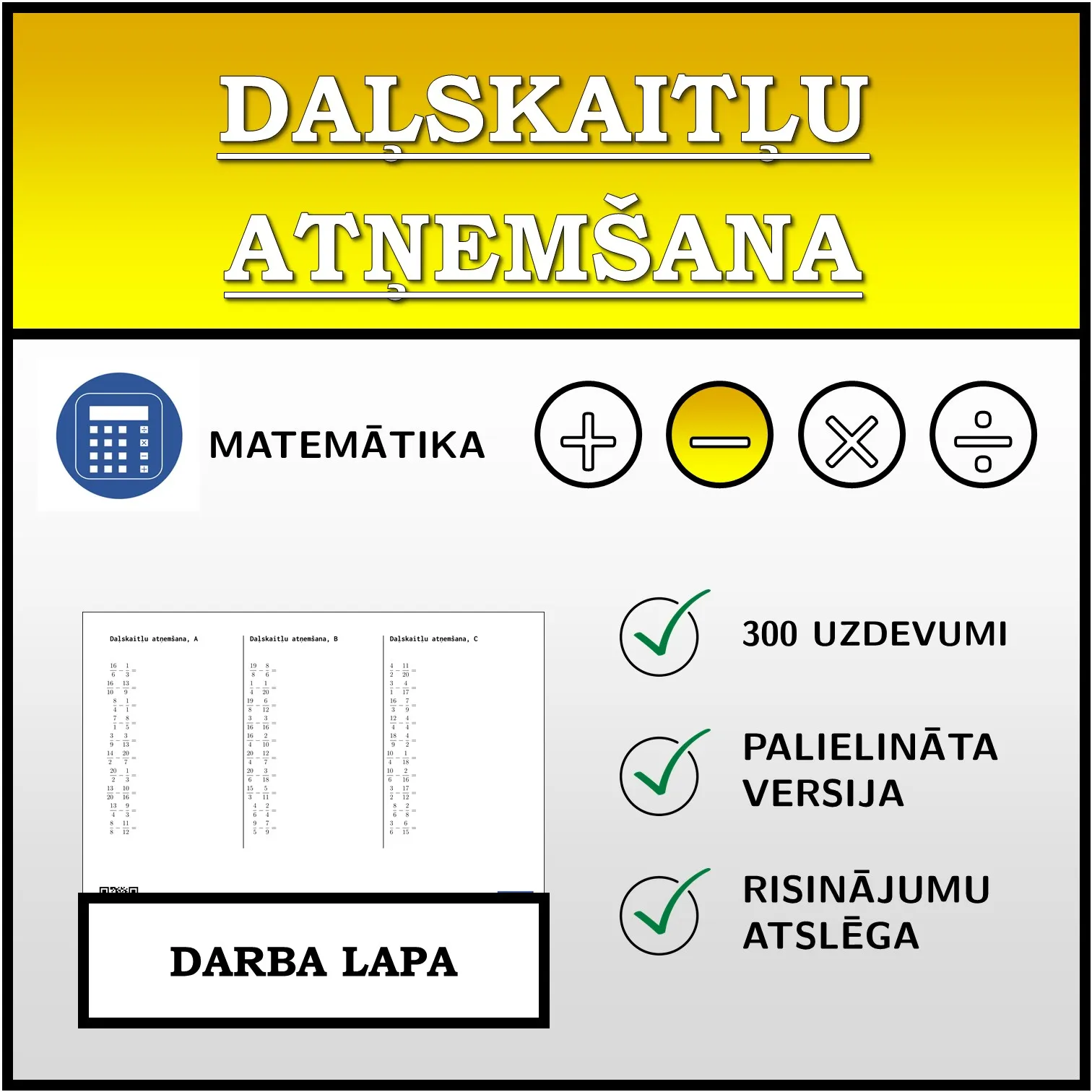 Darba lapa: Daļskaitļu atņemšana