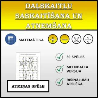 Atmiņas spēle: Daļskaitļu saskaitīšana un atņemšana
