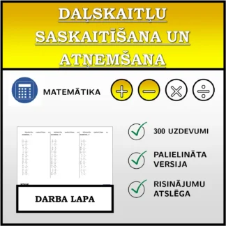 Darba lapa: Daļskaitļu saskaitīšana un atņemšana