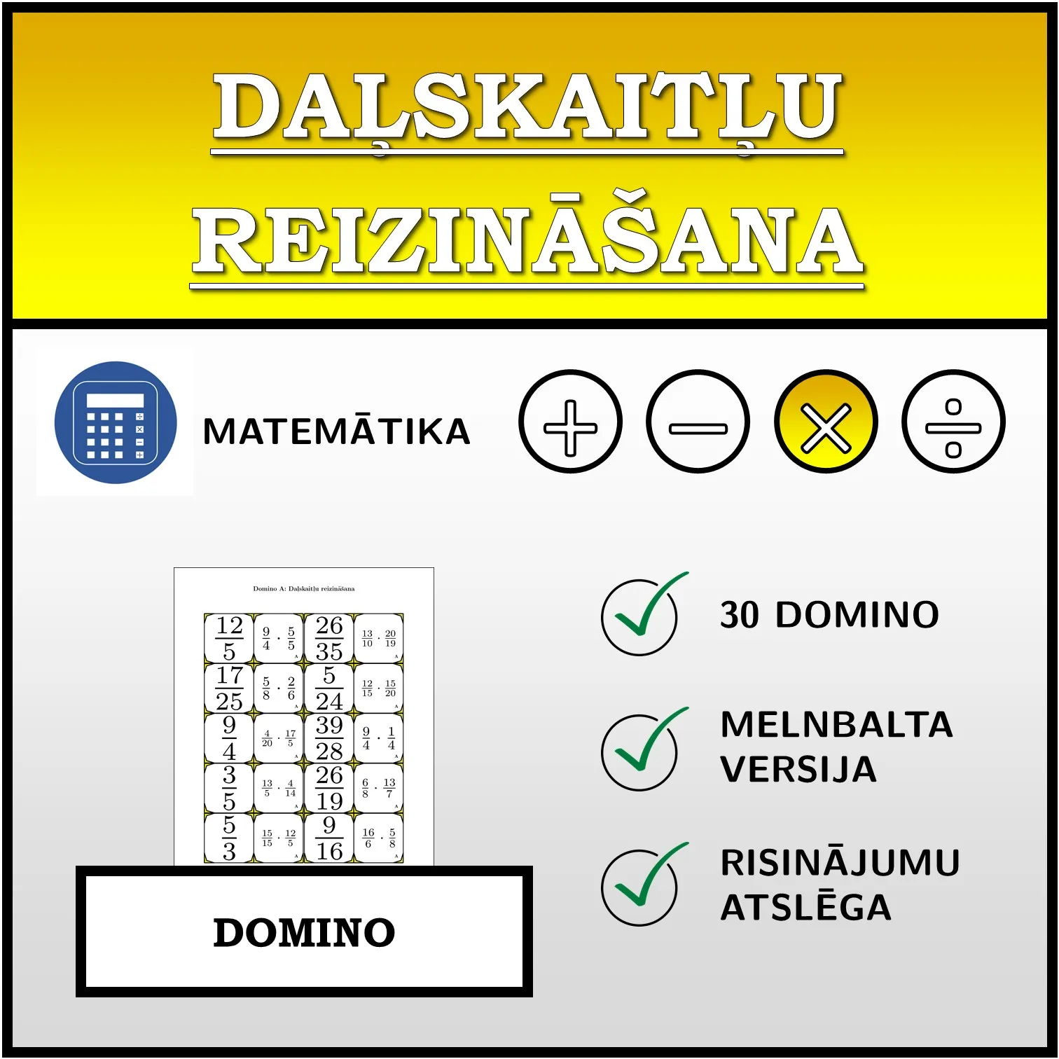 Domino: Daļskaitļu reizināšana