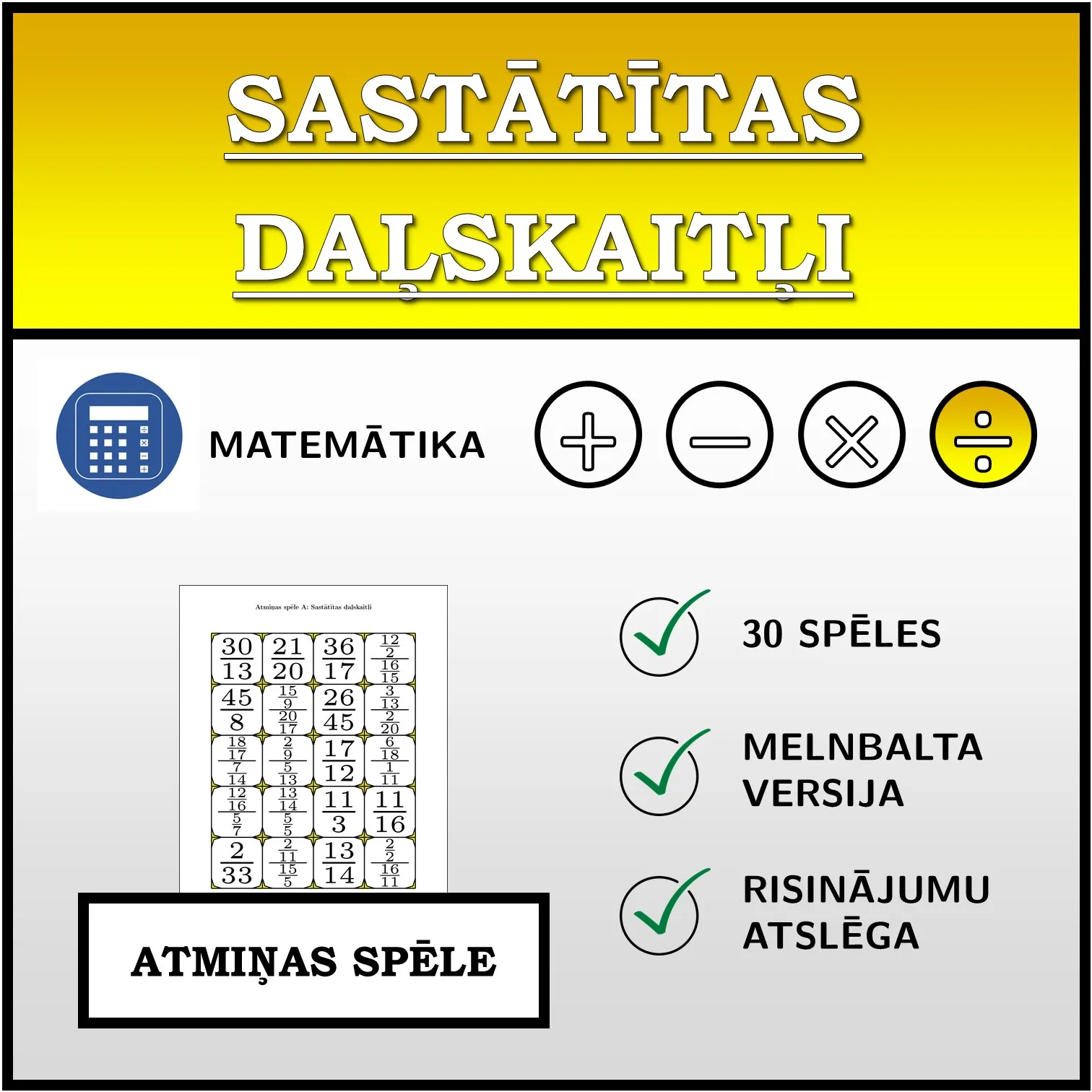 Atmiņas spēle: Sastātītas daļskaitļi