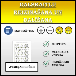 Atmiņas spēle: Daļskaitļu reizināšana un dalīšana