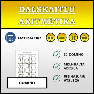 Domino: Daļskaitļu aritmētika