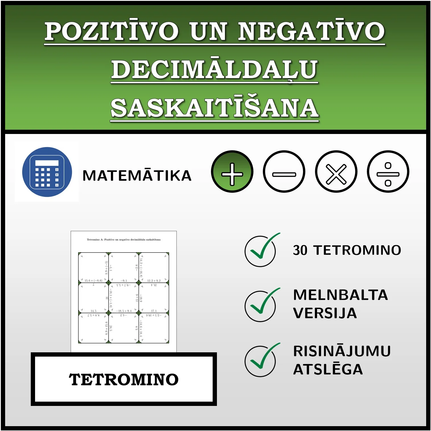 Tetromino: Pozitīvo un negatīvo decimāldaļu saskaitīšana