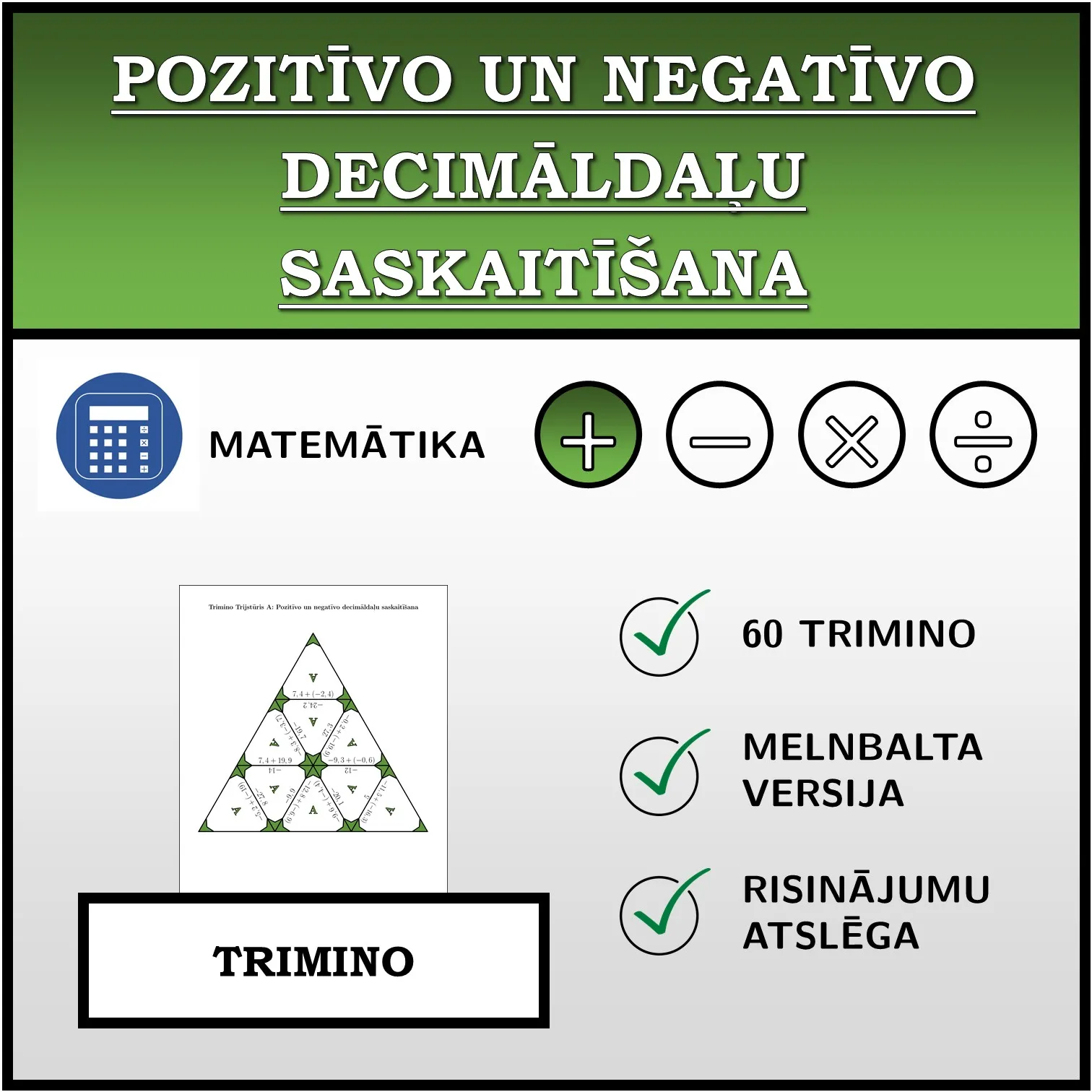 Trimino: Pozitīvo un negatīvo decimāldaļu saskaitīšana