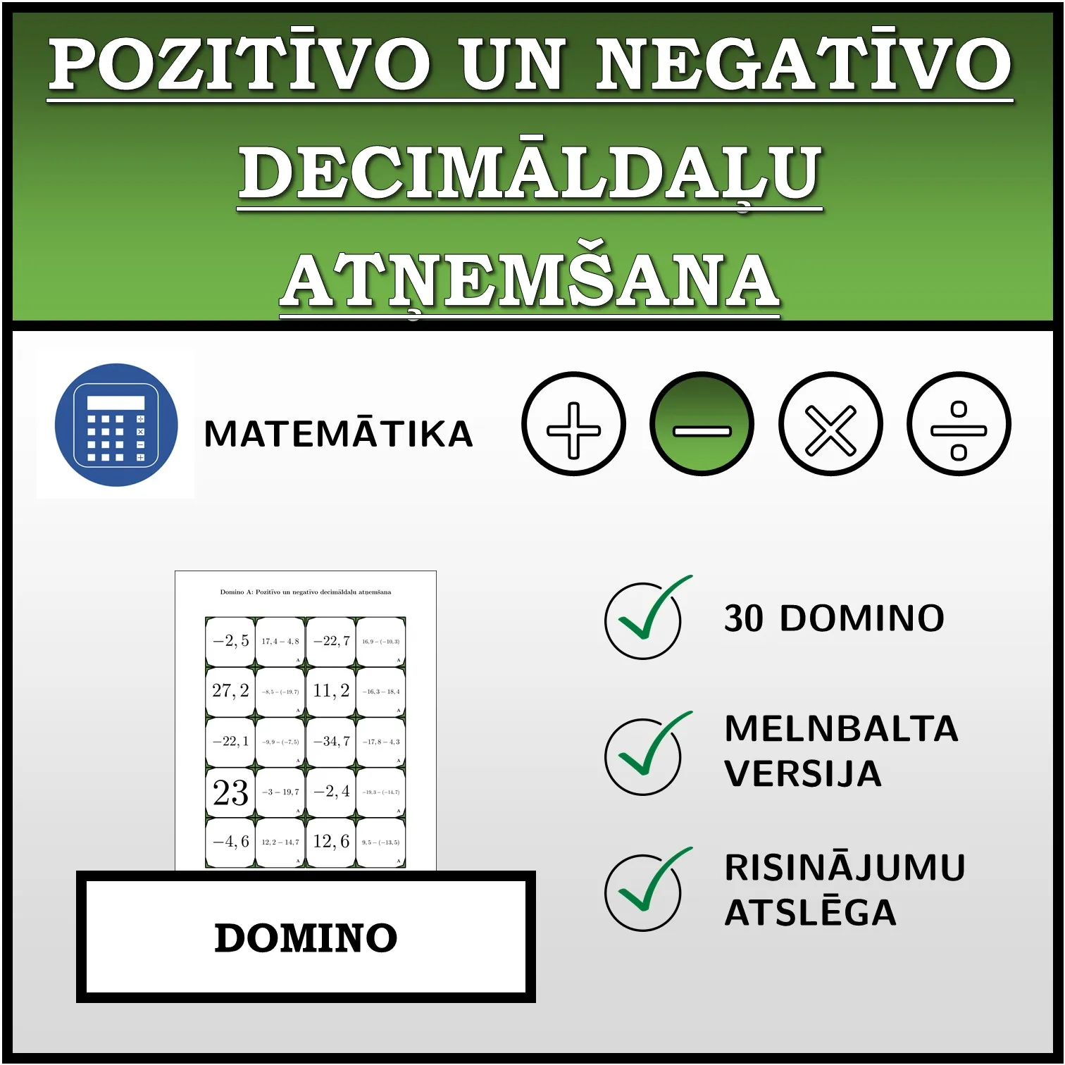 Domino: Pozitīvo un negatīvo decimāldaļu atņemšana