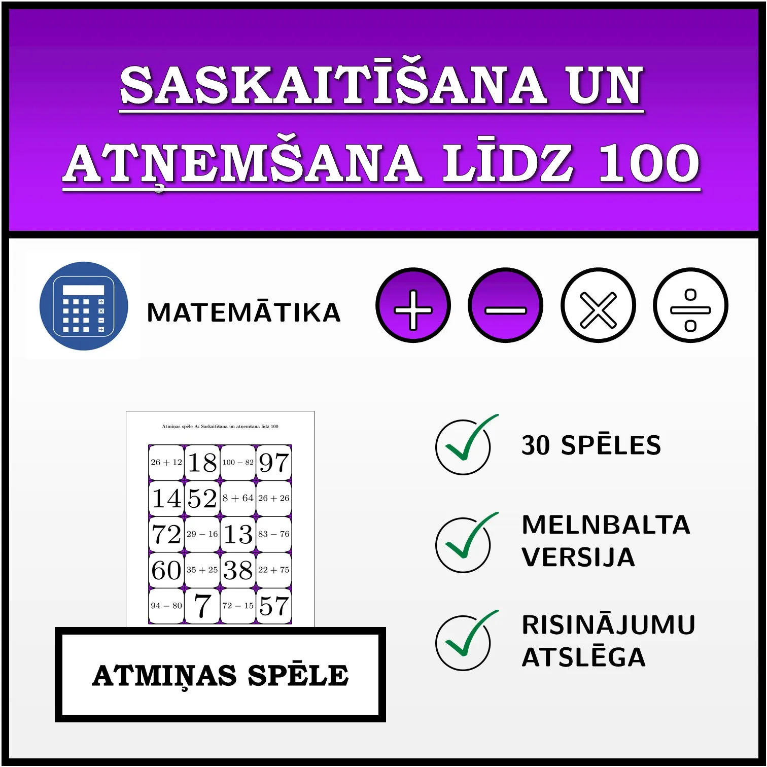 Atmiņas spēle: Saskaitīšana un atņemšana līdz 100