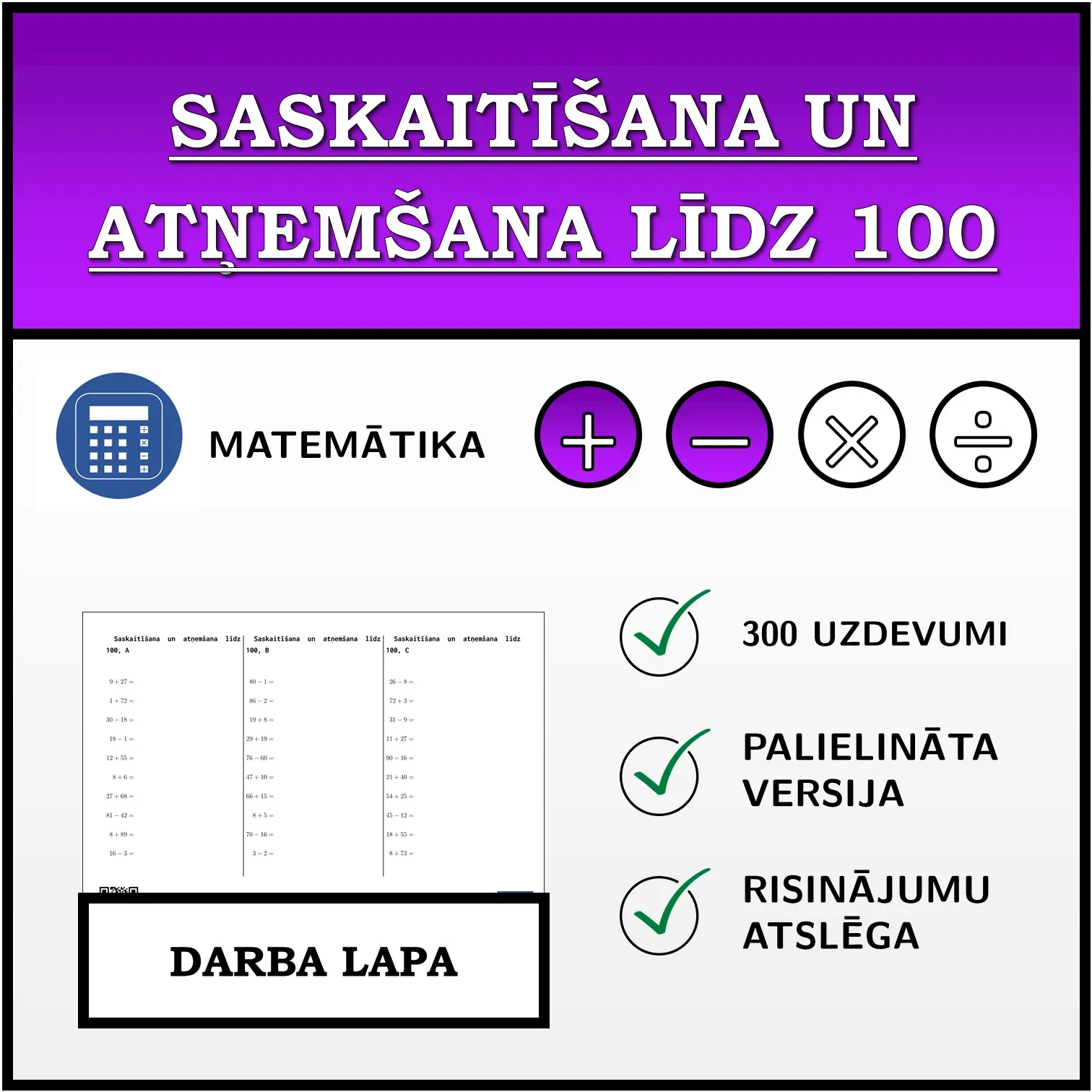 Darba lapa: Saskaitīšana un atņemšana līdz 100