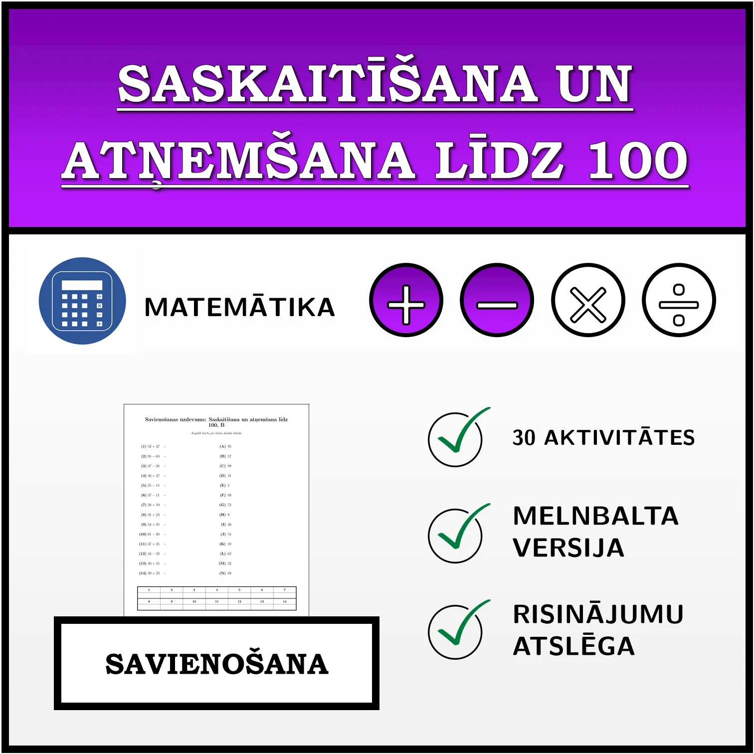 Savienošanas uzdevums: Saskaitīšana un atņemšana līdz 100