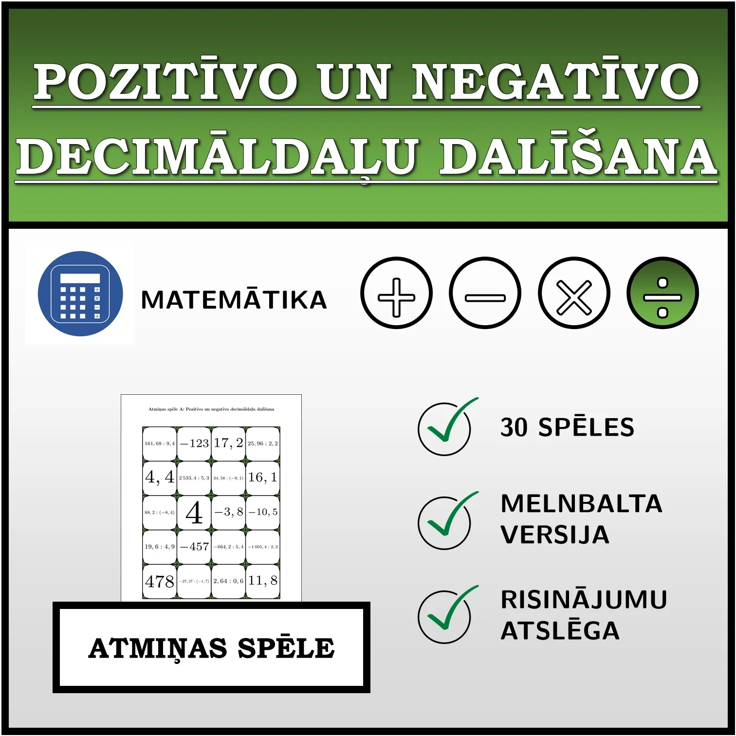 Atmiņas spēle: Pozitīvo un negatīvo decimāldaļu dalīšana