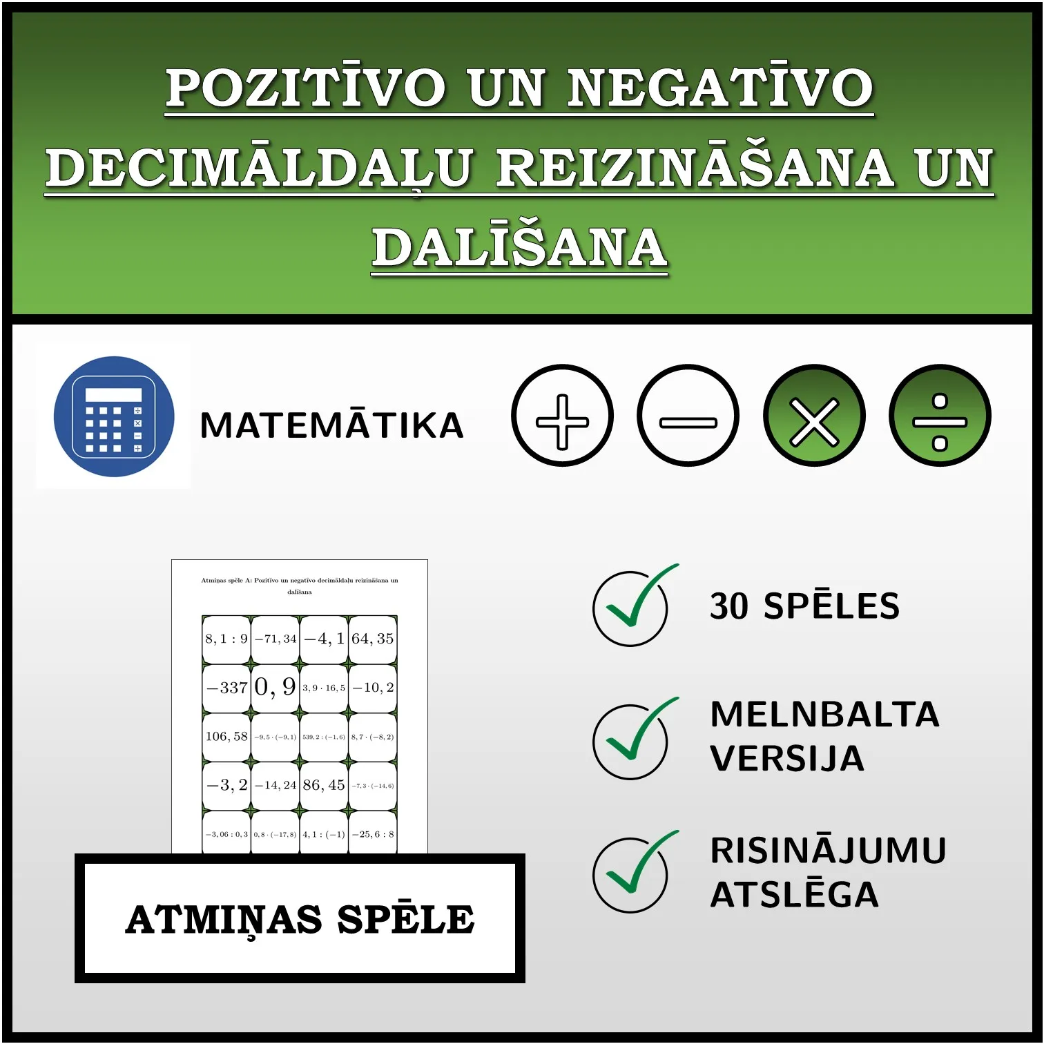 Atmiņas spēle: Pozitīvo un negatīvo decimāldaļu reizināšana un dalīšana