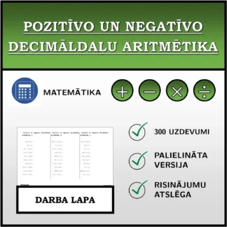 Darba lapa: Pozitīvo un negatīvo decimāldaļu aritmētika