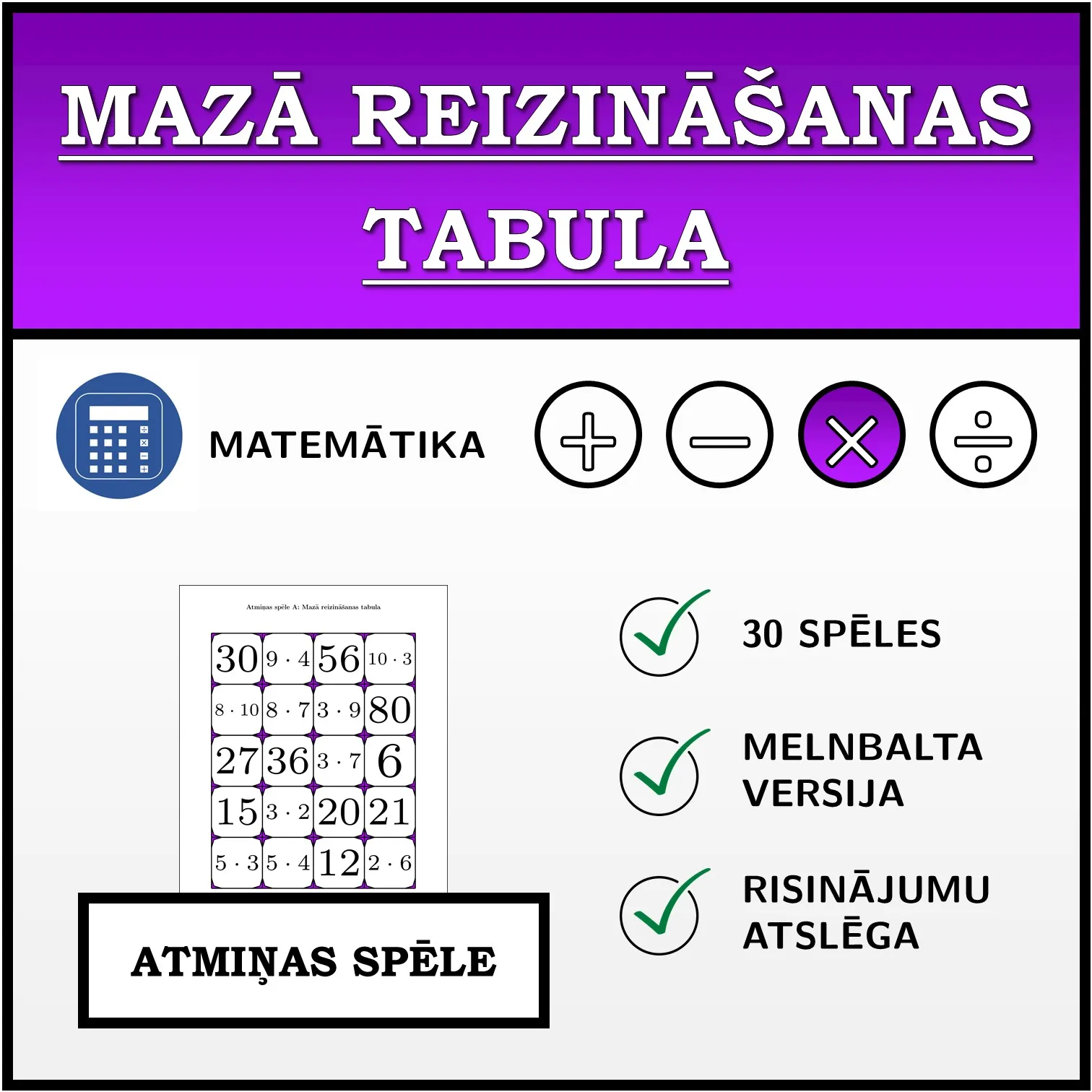 Atmiņas spēle: Mazā reizināšanas tabula