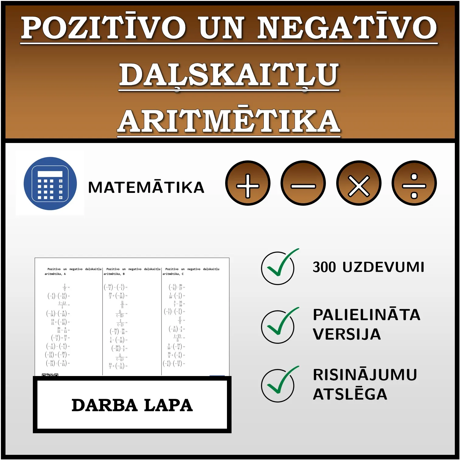 Darba lapa: Pozitīvo un negatīvo daļskaitļu aritmētika