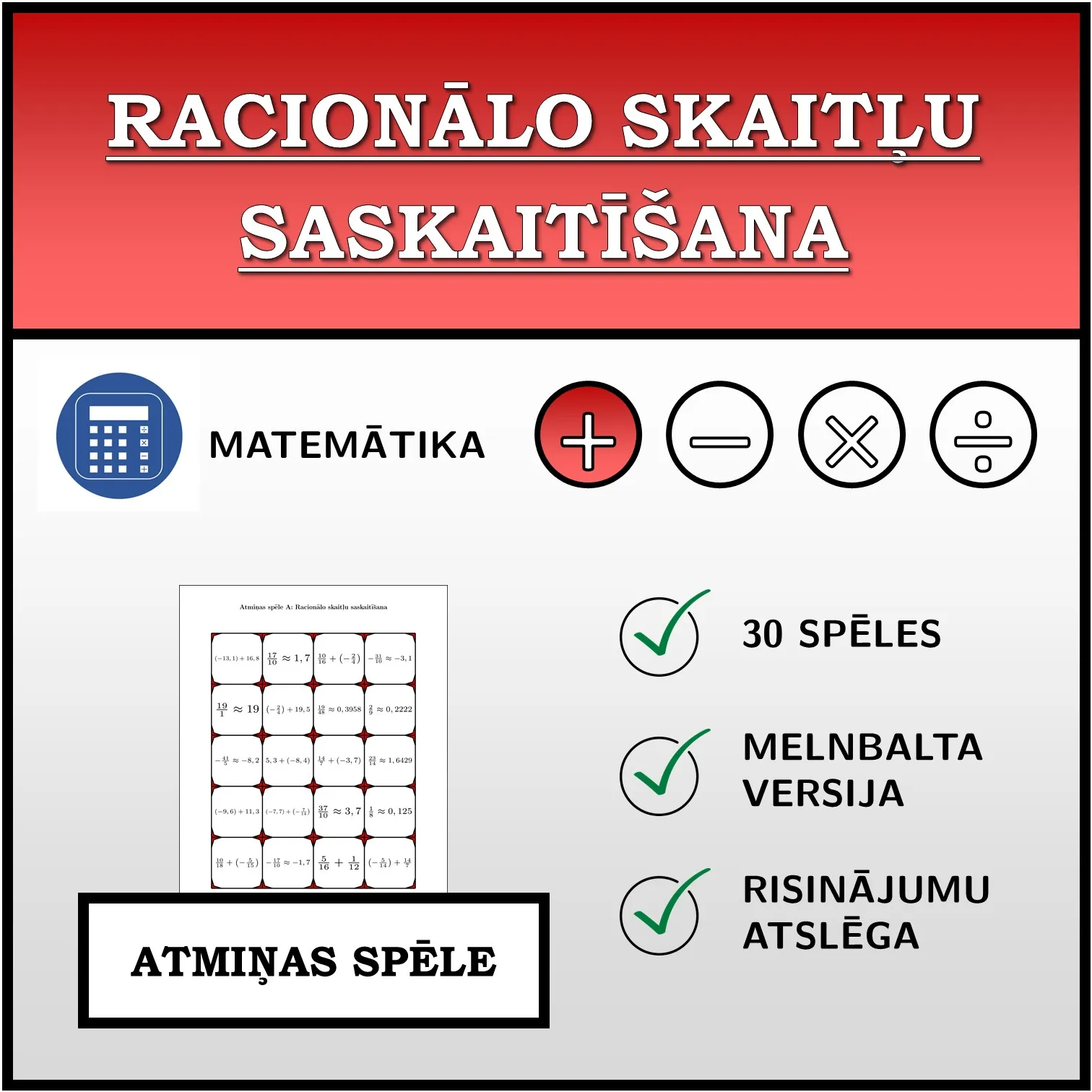 Atmiņas spēle: Racionālo skaitļu saskaitīšana