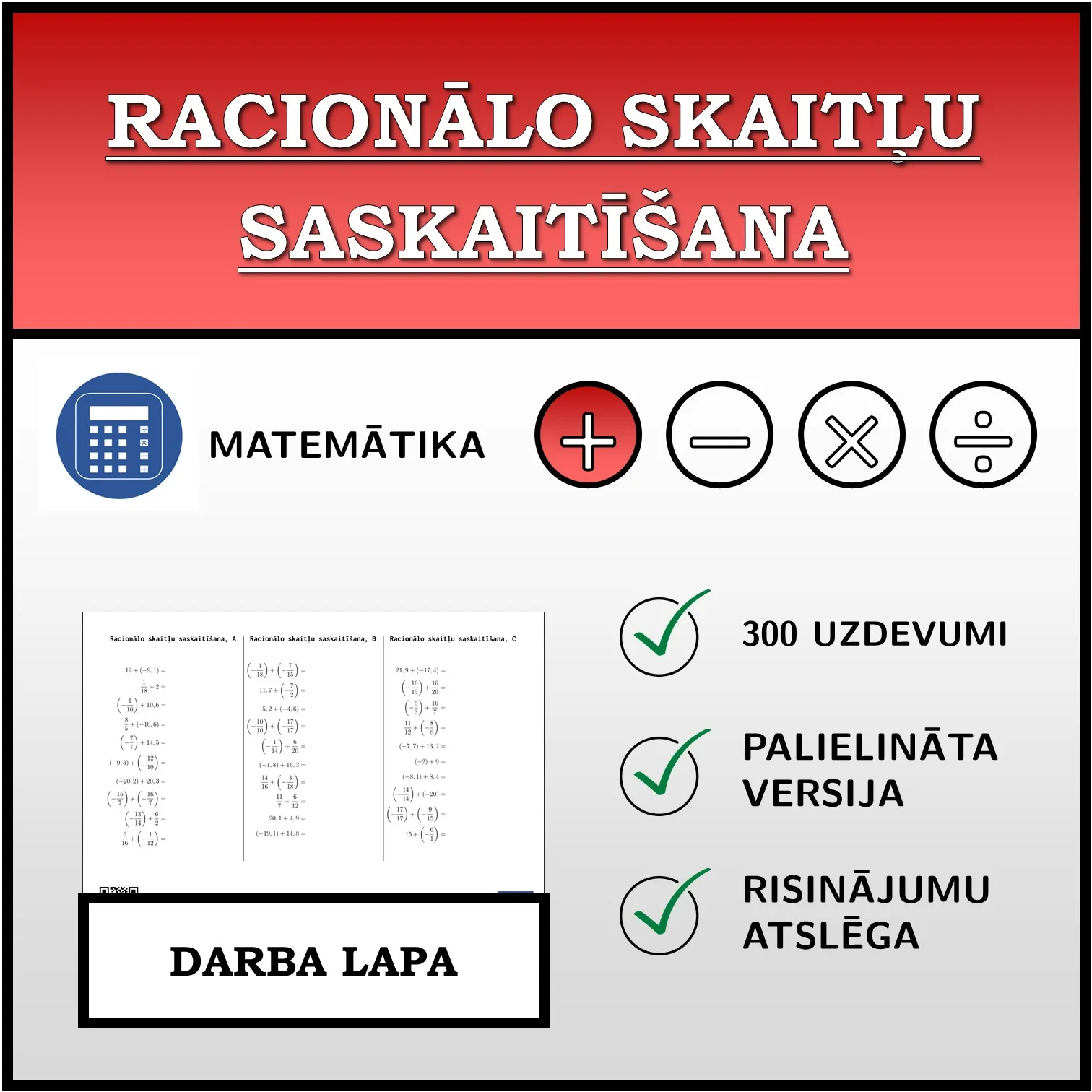 Darba lapa: Racionālo skaitļu saskaitīšana