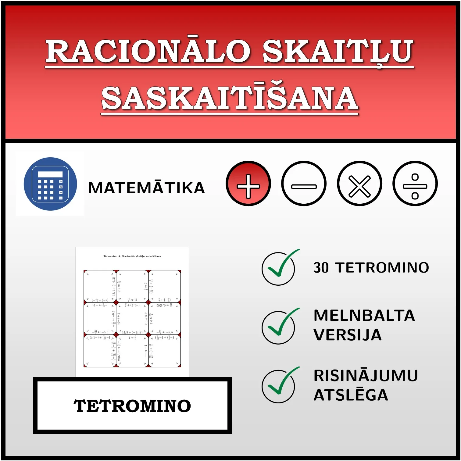 Tetromino: Racionālo skaitļu saskaitīšana