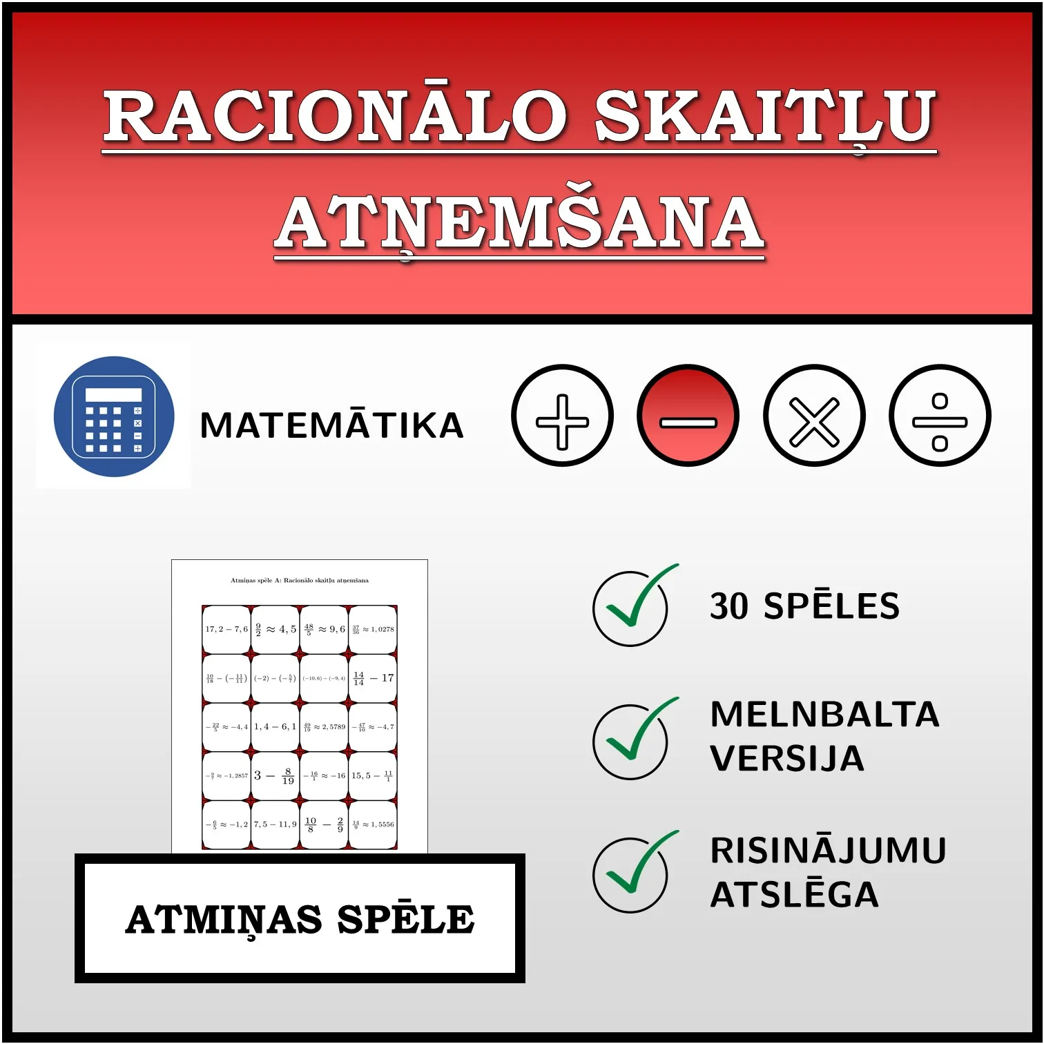 Atmiņas spēle: Racionālo skaitļu atņemšana