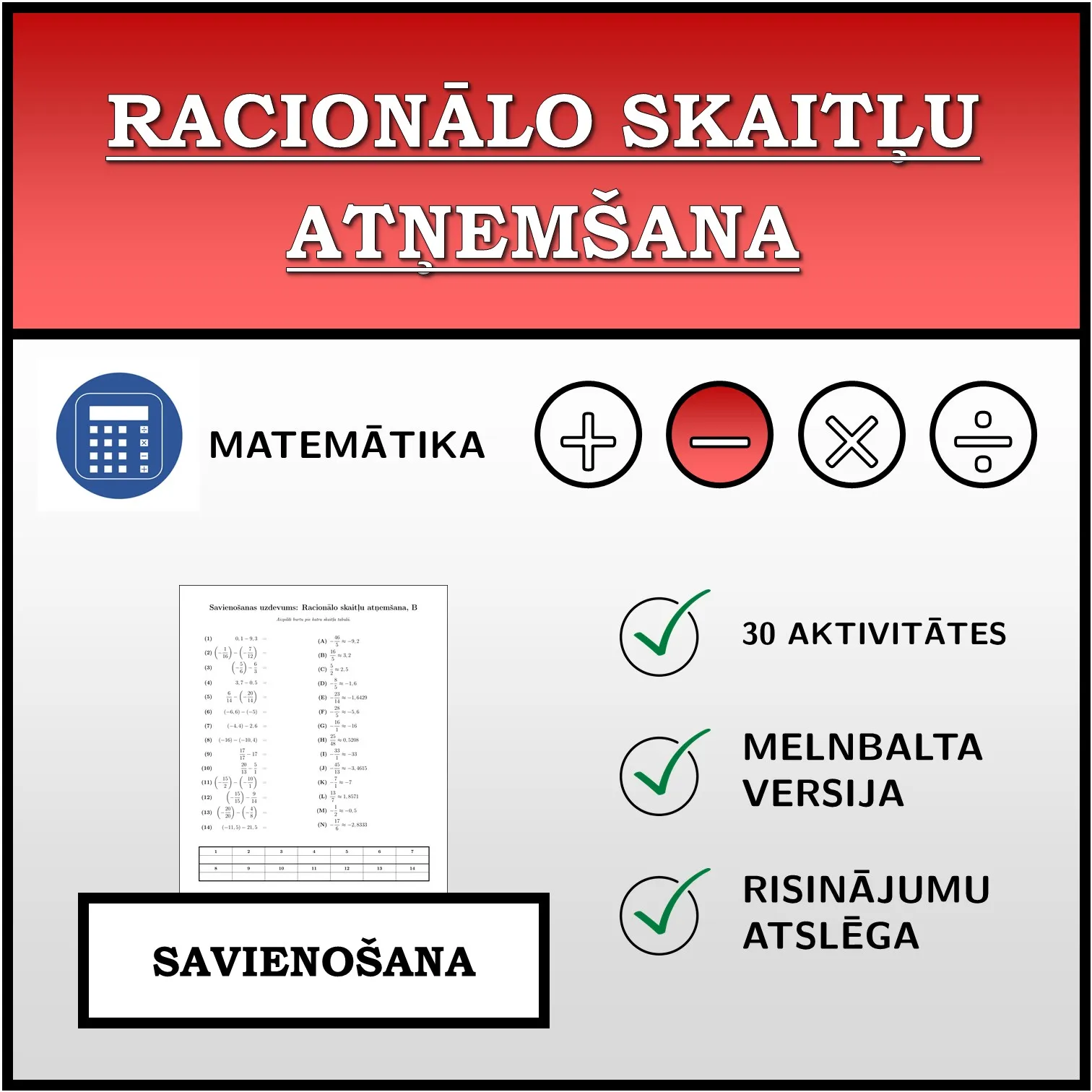 Savienošanas uzdevums: Racionālo skaitļu atņemšana