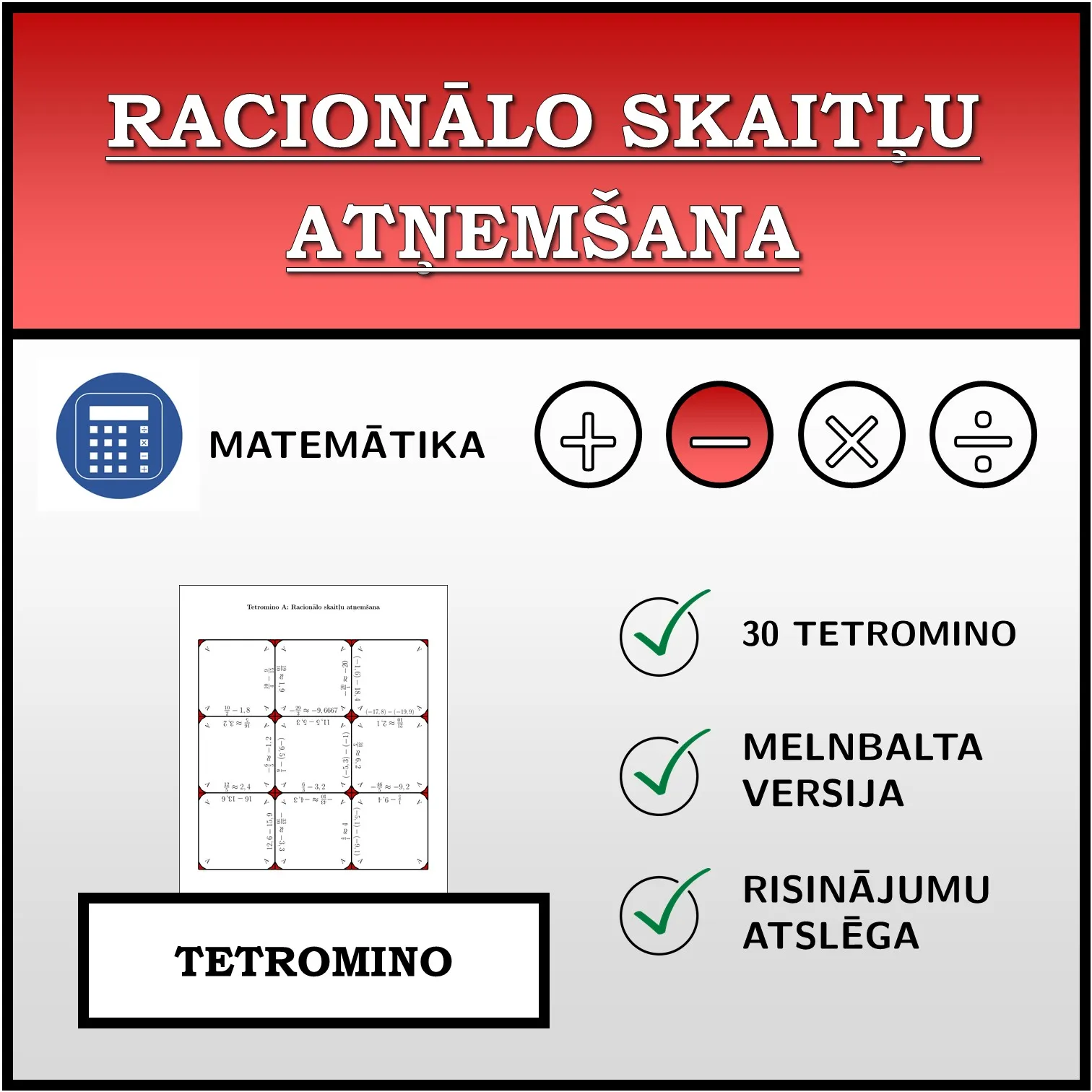 Tetromino: Racionālo skaitļu atņemšana