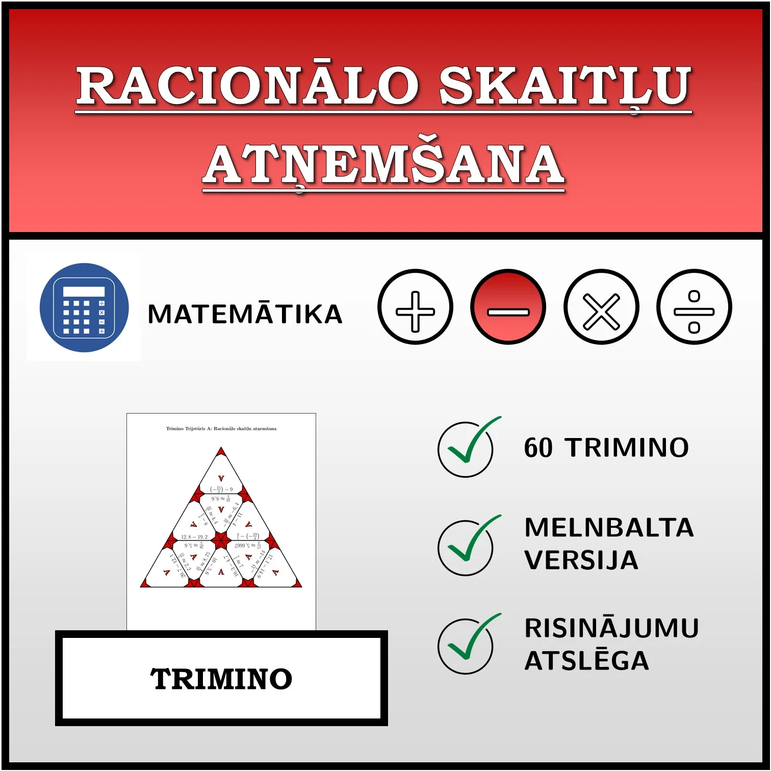 Trimino: Racionālo skaitļu atņemšana