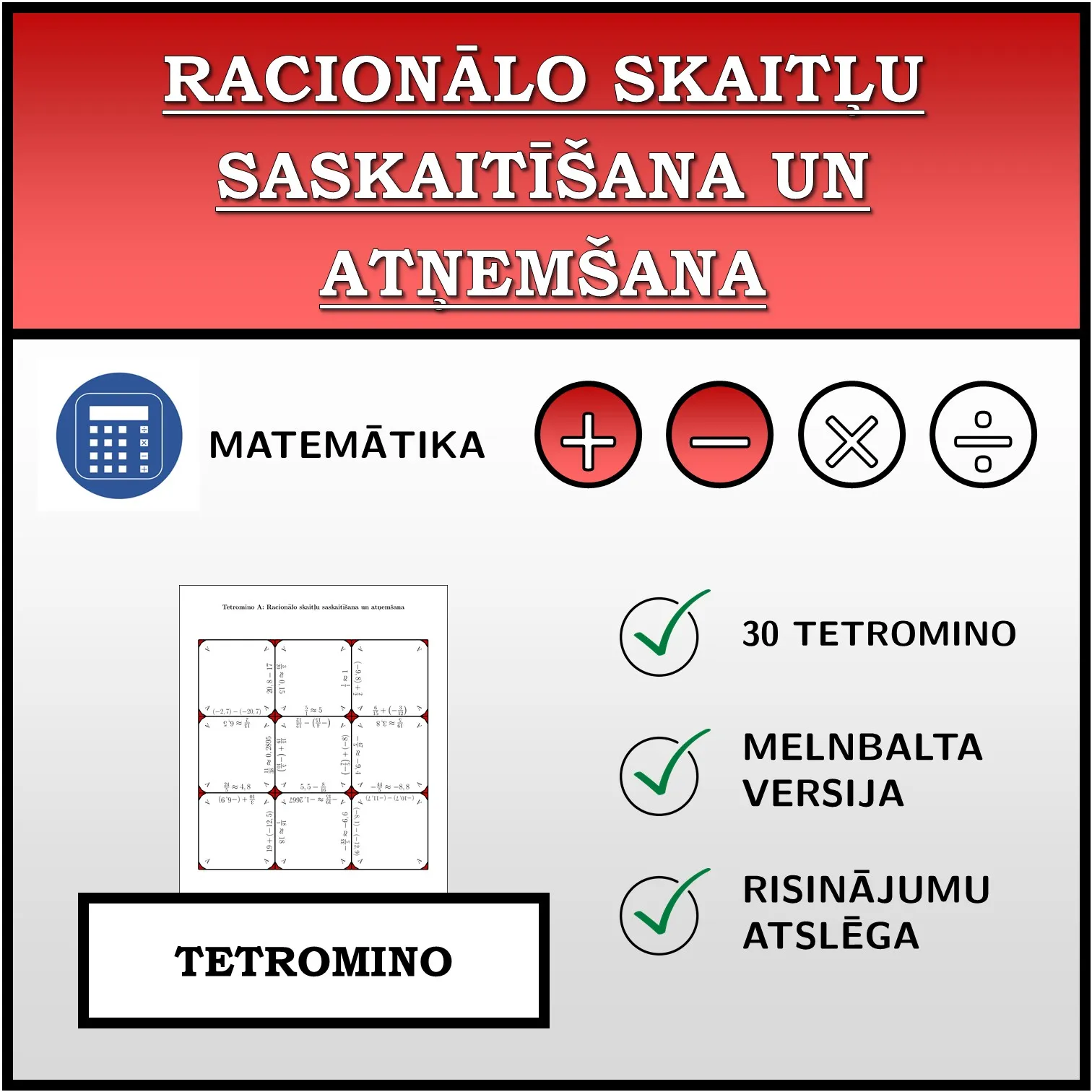 Tetromino: Racionālo skaitļu saskaitīšana un atņemšana