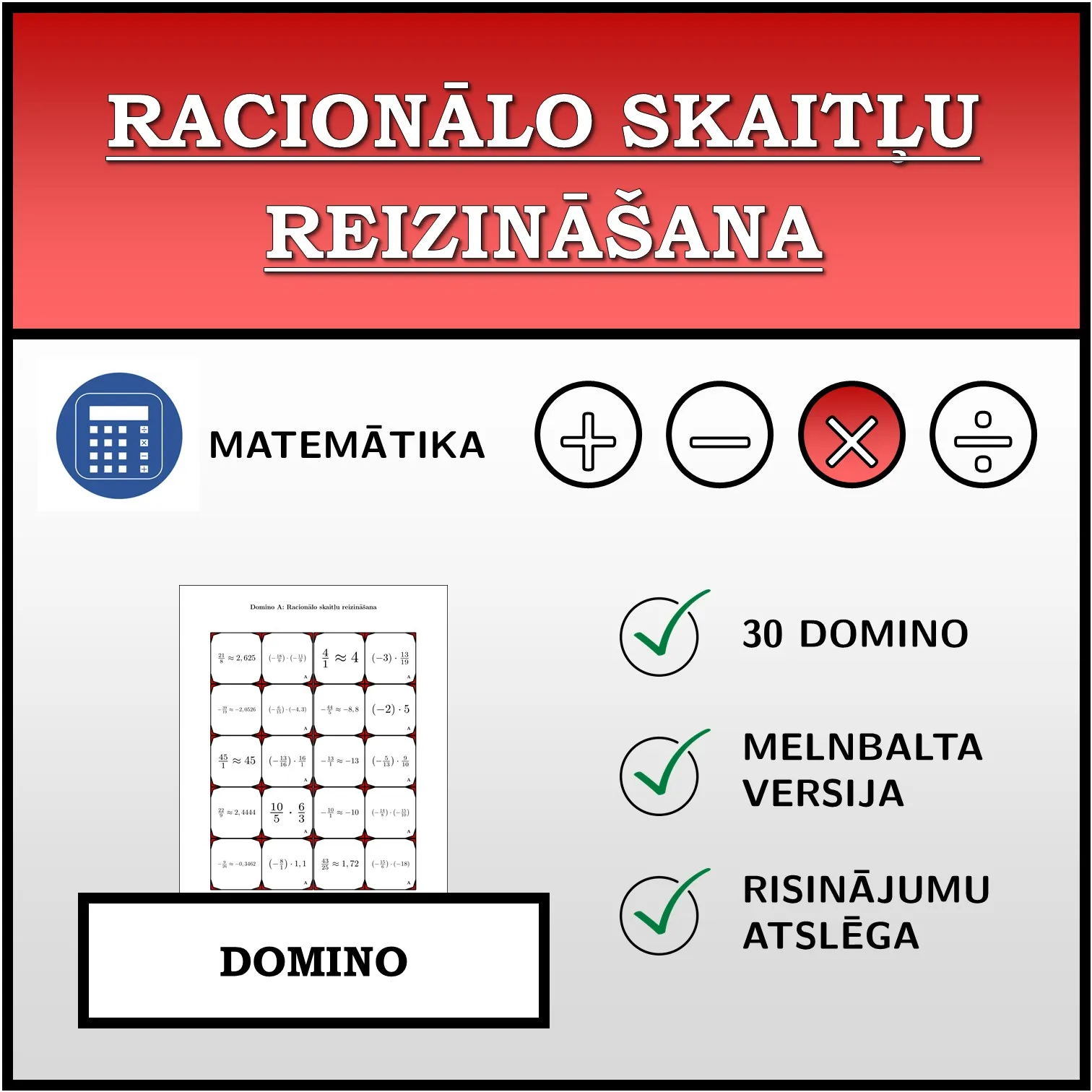 Domino: Racionālo skaitļu reizināšana