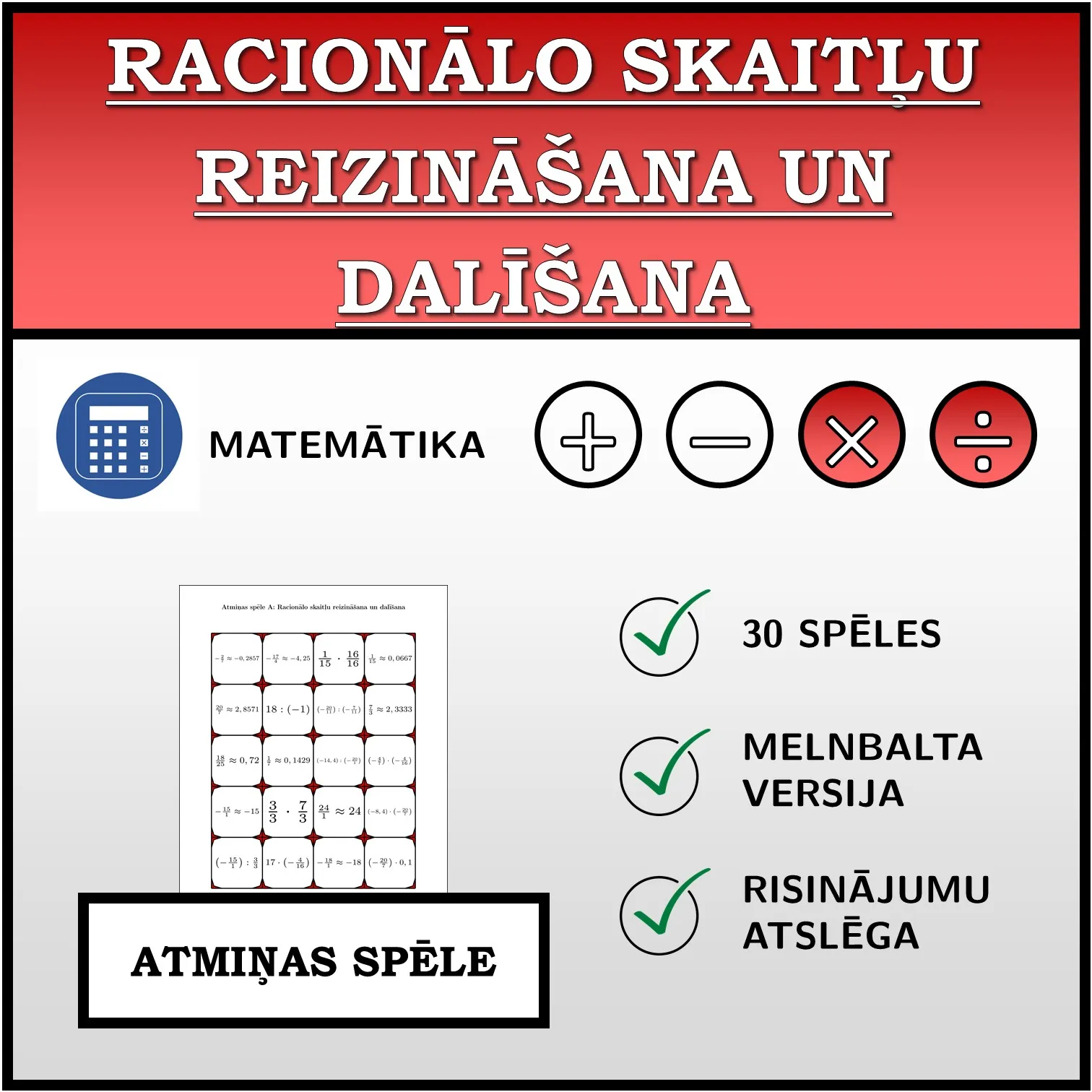 Atmiņas spēle: Racionālo skaitļu reizināšana un dalīšana